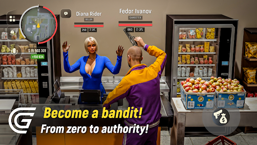 Screenshot 12