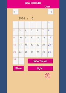 Screenshot 16