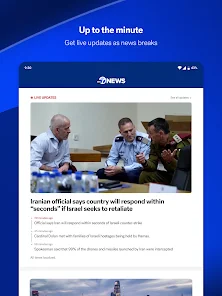 Screenshot 13